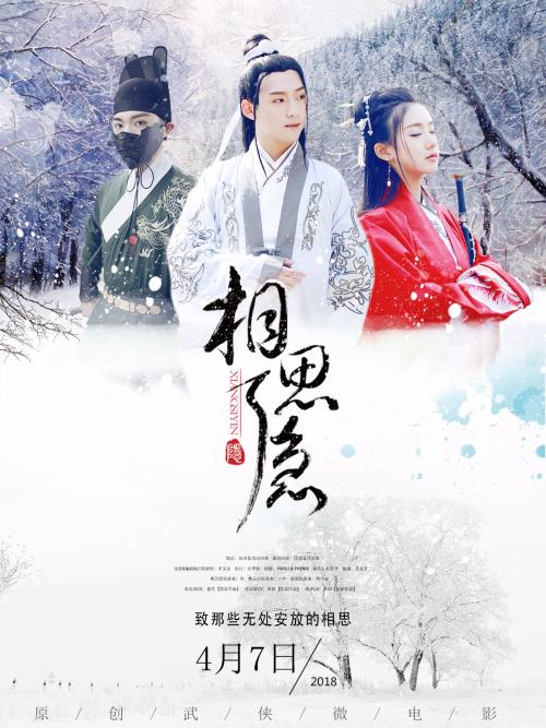 奥塔哥理工学院学士证书